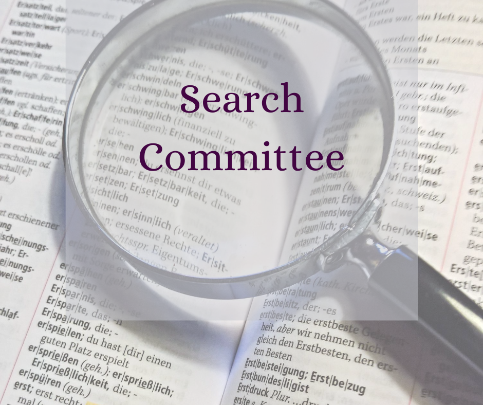 search committee progress feature image
